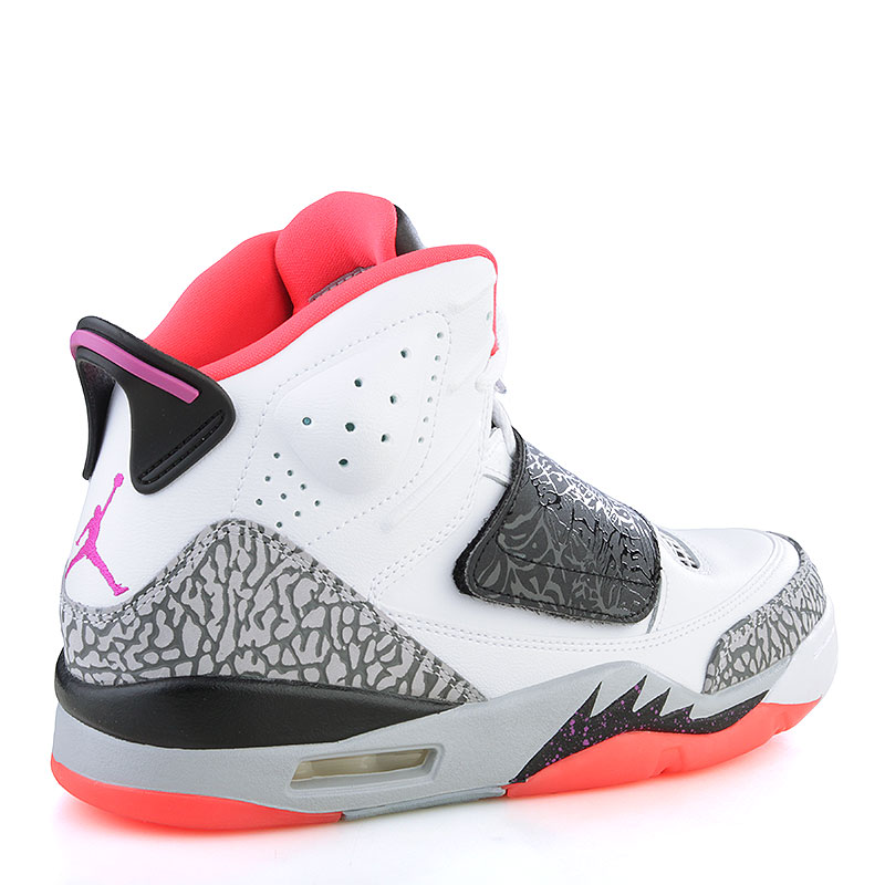 Son of mars 5s online